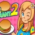 Burger Restaurant 2