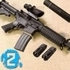 Gun Builder 2